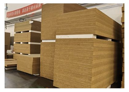 How to judge high quality rock wool?