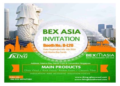 IKING Invitate you to our Singapore Exhibition from Sep. 04 to Sep.06